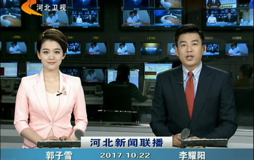 Z6·尊龙「中国区」官方网站