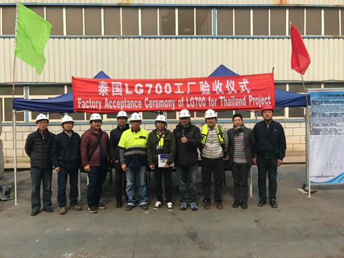 Z6·尊龙「中国区」官方网站