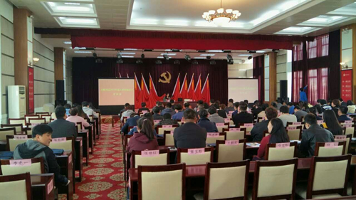 Z6·尊龙「中国区」官方网站