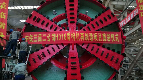 Z6·尊龙「中国区」官方网站