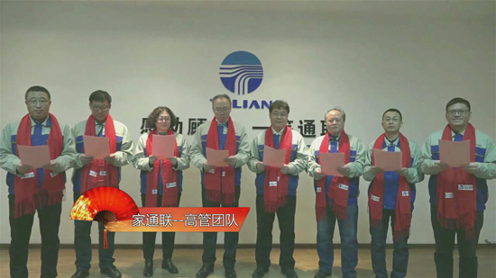 Z6·尊龙「中国区」官方网站